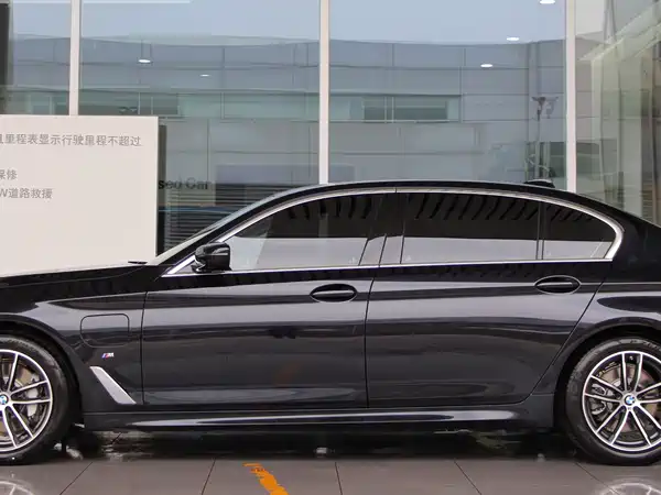 BMW 5 Series New Energy 2022