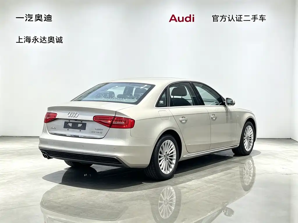 Audi A4L 2016