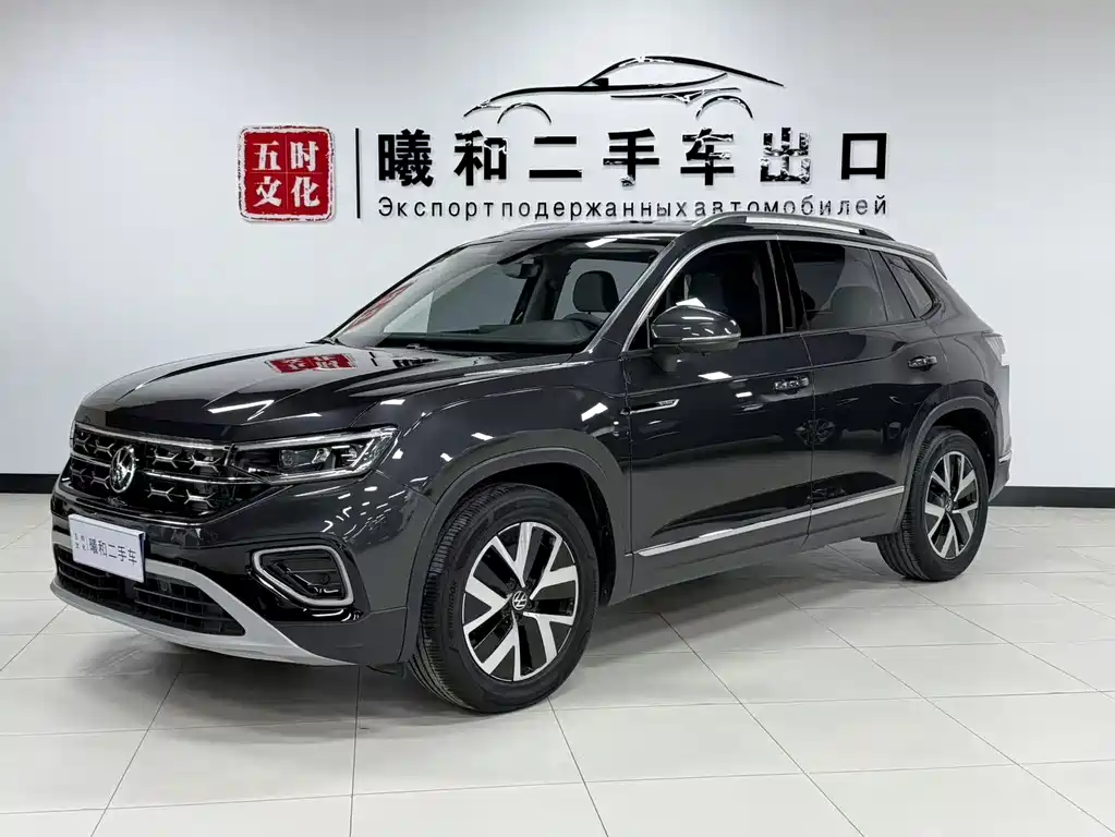 Volkswagen Tayron 2023