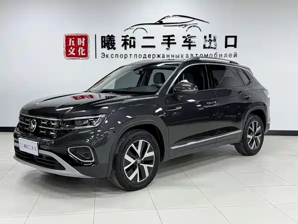 Volkswagen Tayron 2023