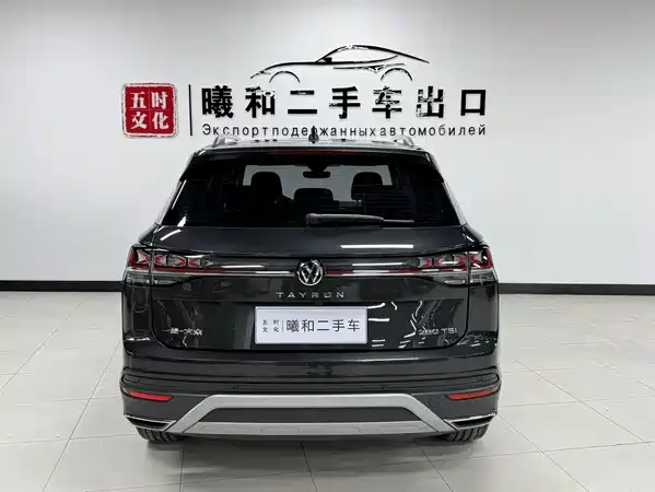 Volkswagen Tayron 2023
