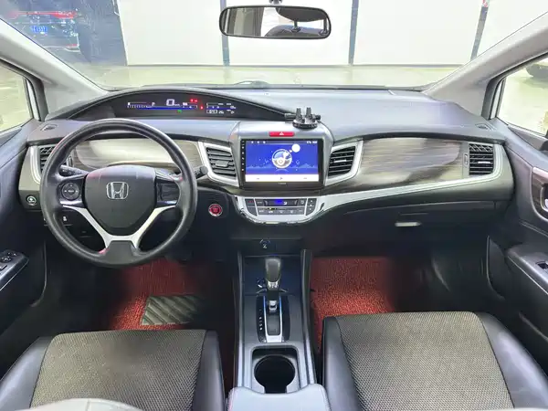 Honda Jade 2020