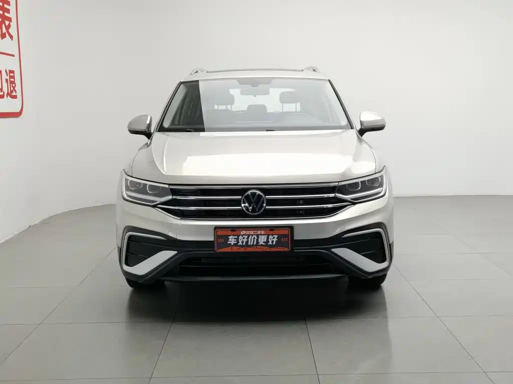 Volkswagen Tiguan L 2023