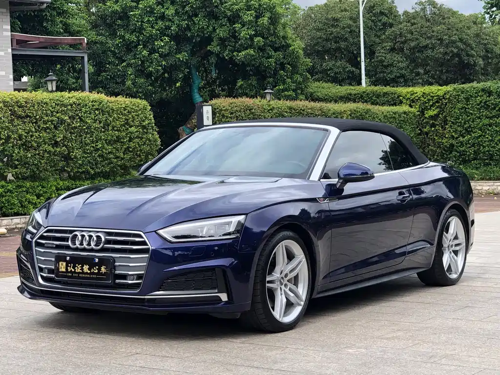 Audi A5 2019