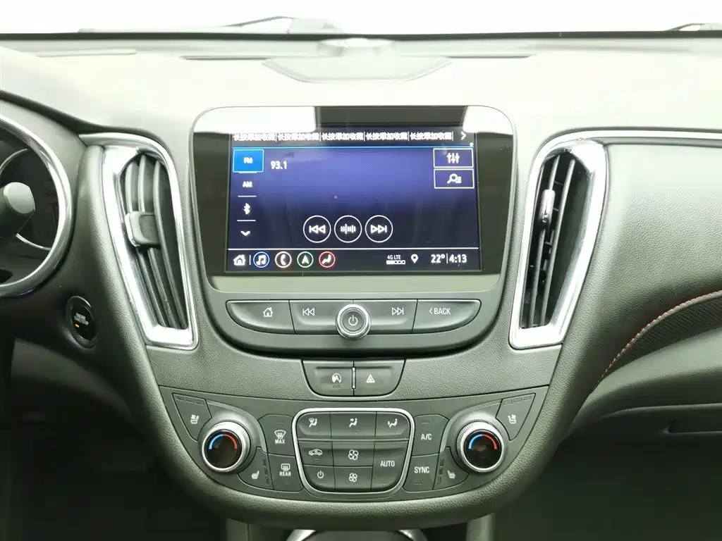 Chevrolet Malibu XL 2020 — фото 12