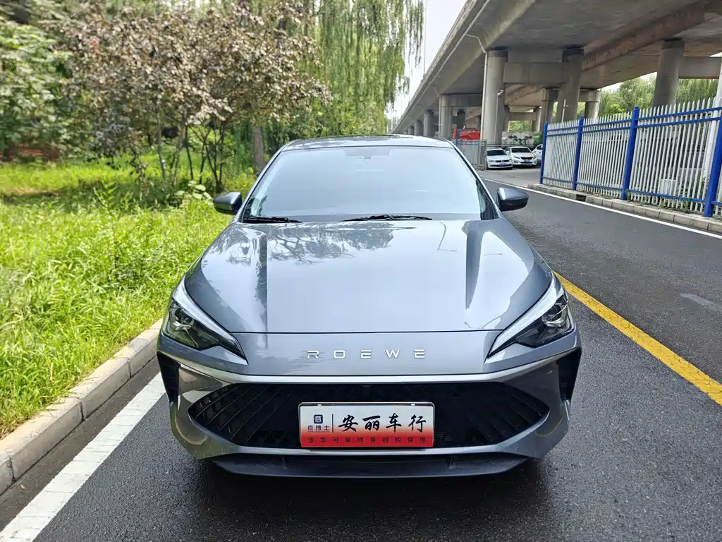 Roewe i5 2025