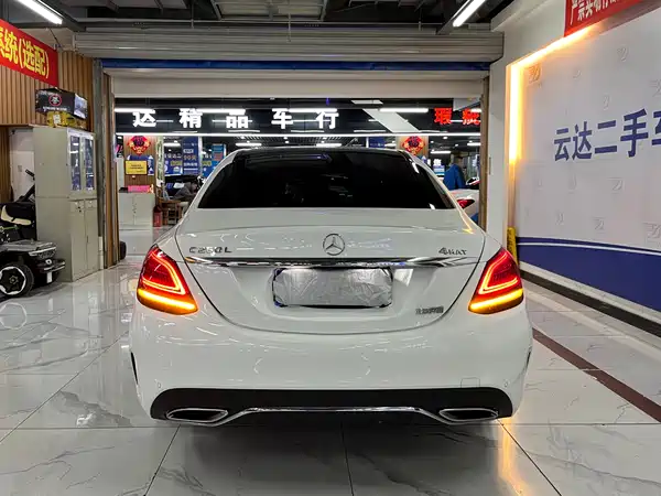 Mercedes-Benz C-Class 2020