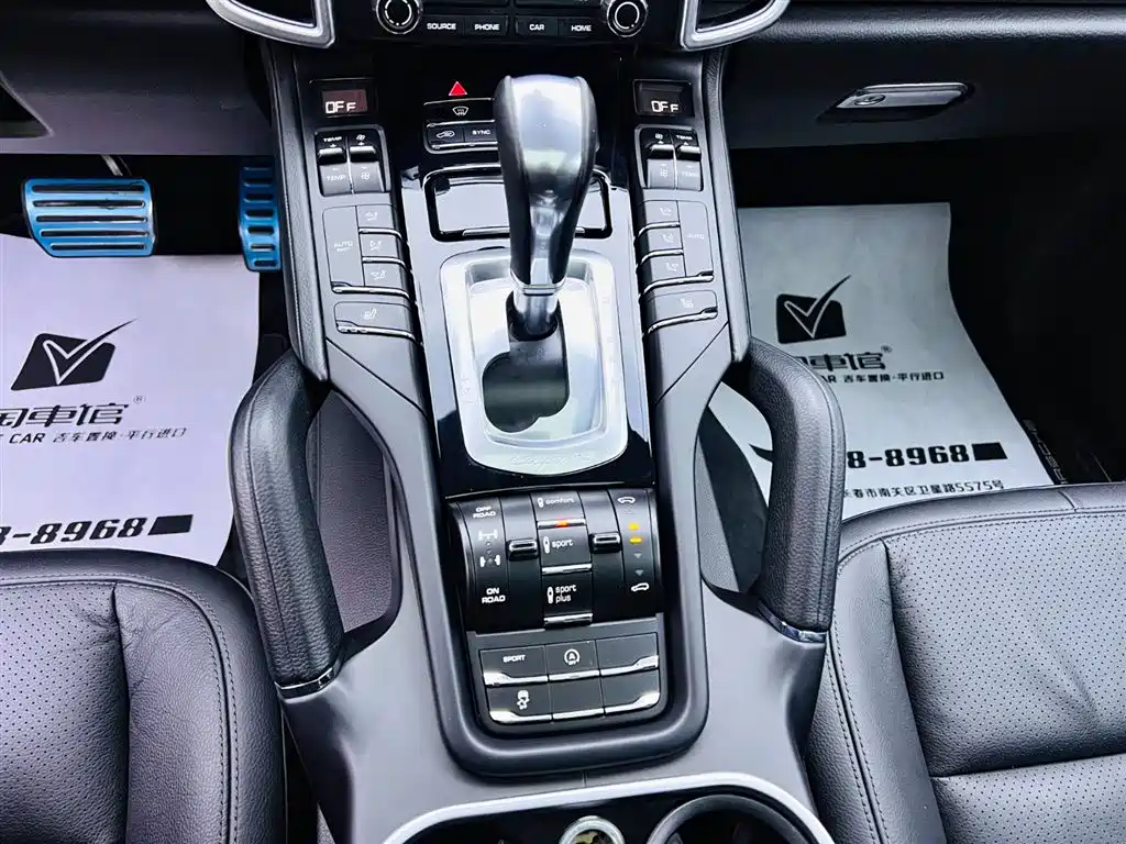 Porsche Cayenne 2017 — фото 14
