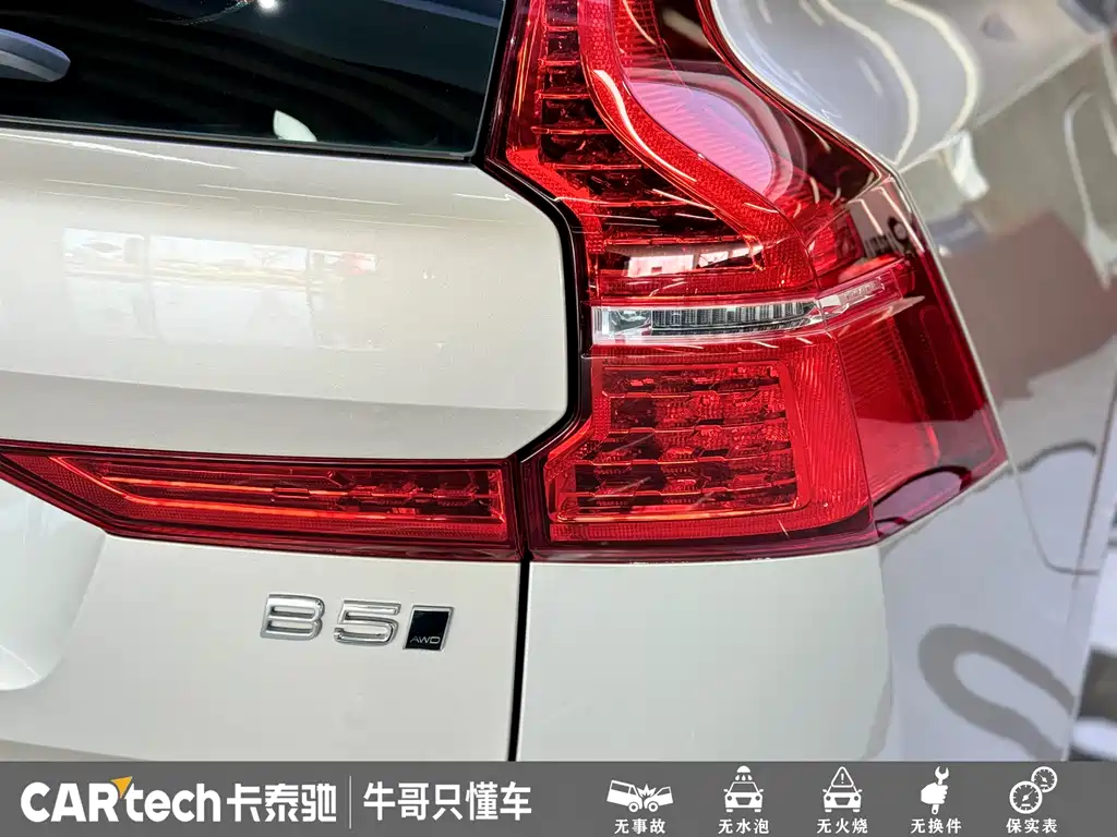 Volvo XC60 2023 — фото 4
