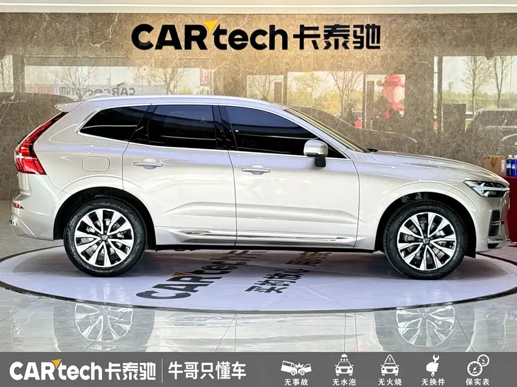 Volvo XC60 2023 — фото 23