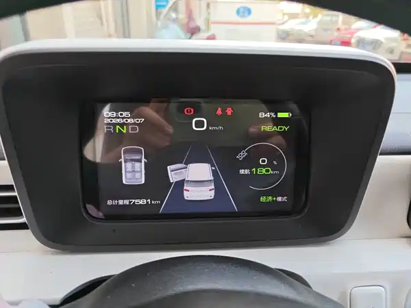 Wuling Hongguang MINIEV 2024