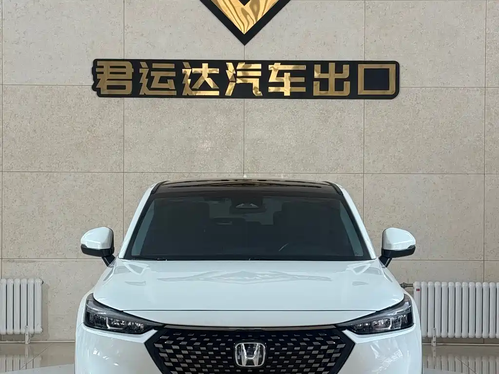 Honda XR-V 2023 — фото 1