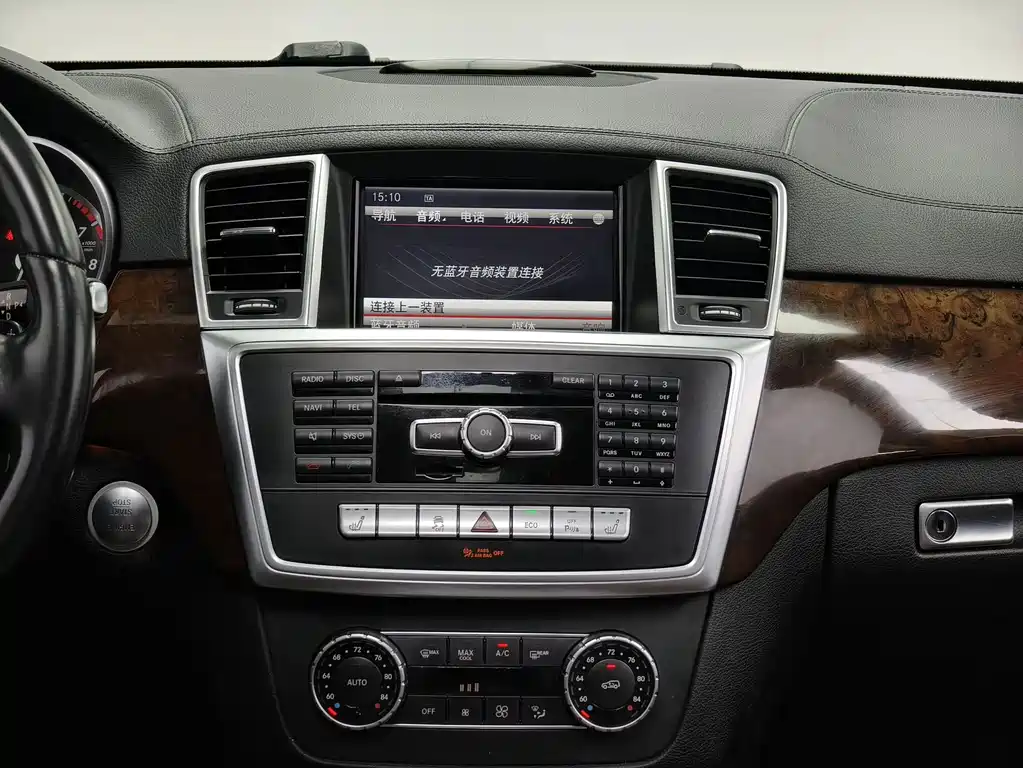 Mercedes-Benz GL-Class 2015 — фото 10
