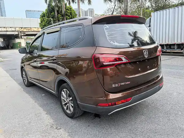Baojun 730 2019