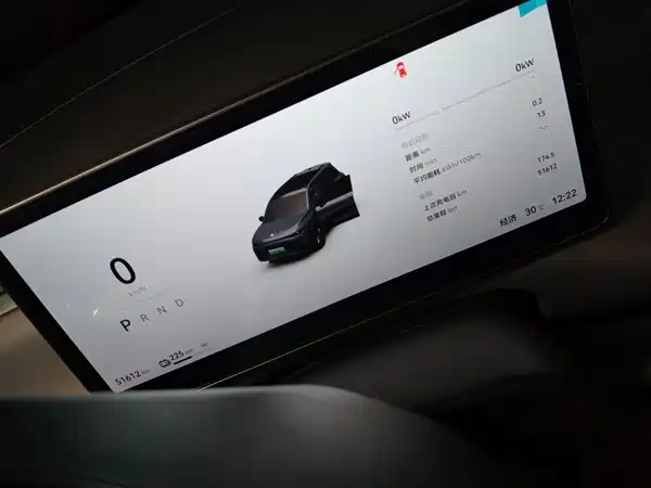 Leapmotor C16 2025