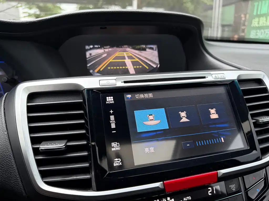 Honda Accord 2018 — фото 14