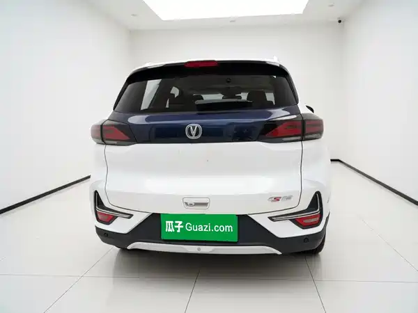 Changan CS15 2020