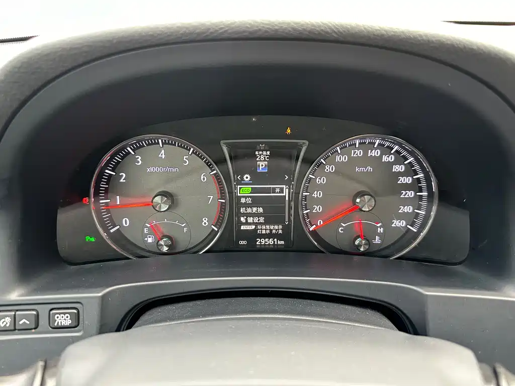 Toyota Crown 2018 — фото 10