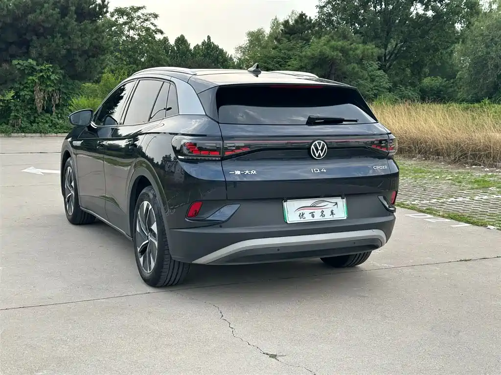 Volkswagen ID.4 Crozz 2024