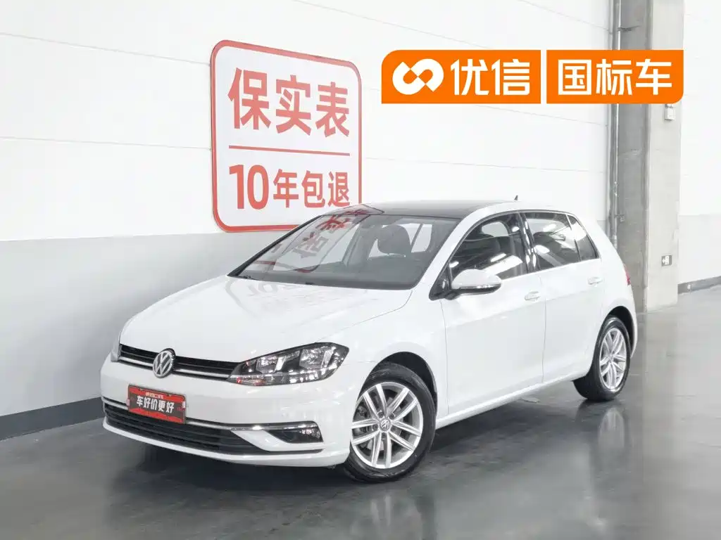 Volkswagen Golf 2019