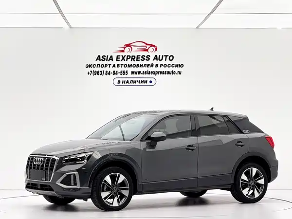 Audi Q2L 2023
