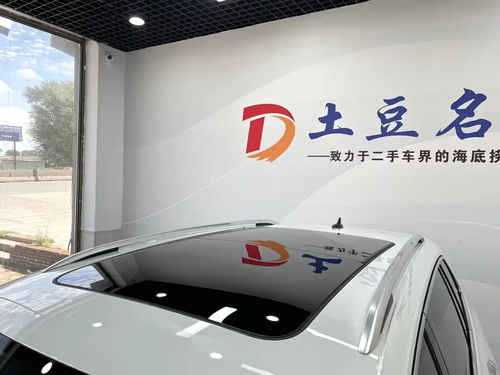 Volkswagen Tiguan L 2023 — фото 15