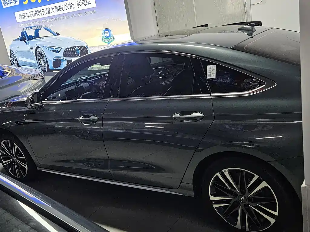 Chery Arrizo 8 PRO 2025 — фото 11