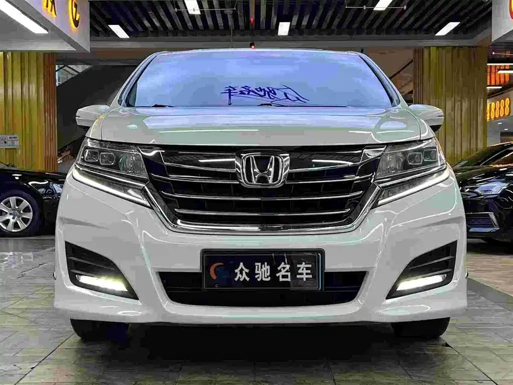 Honda Elysion 2019