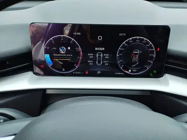 Haval H6 2023