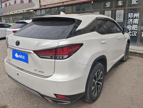 Lexus RX 2021