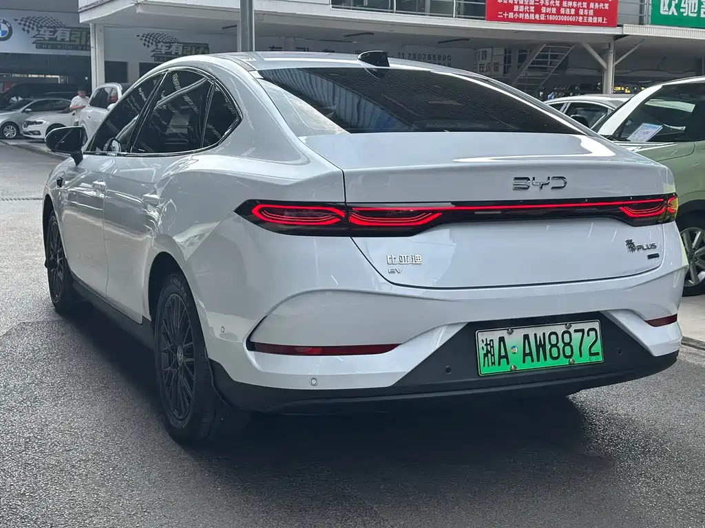 BYD Qin PLUS 2025