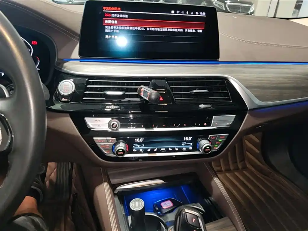BMW 5 Series 2020 — фото 13