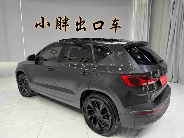 Jetta VS5 2023