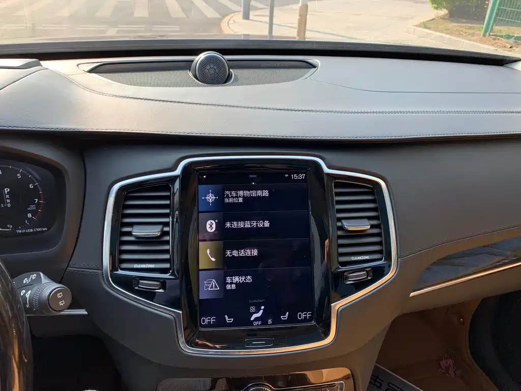 Volvo XC90 2015 — фото 21