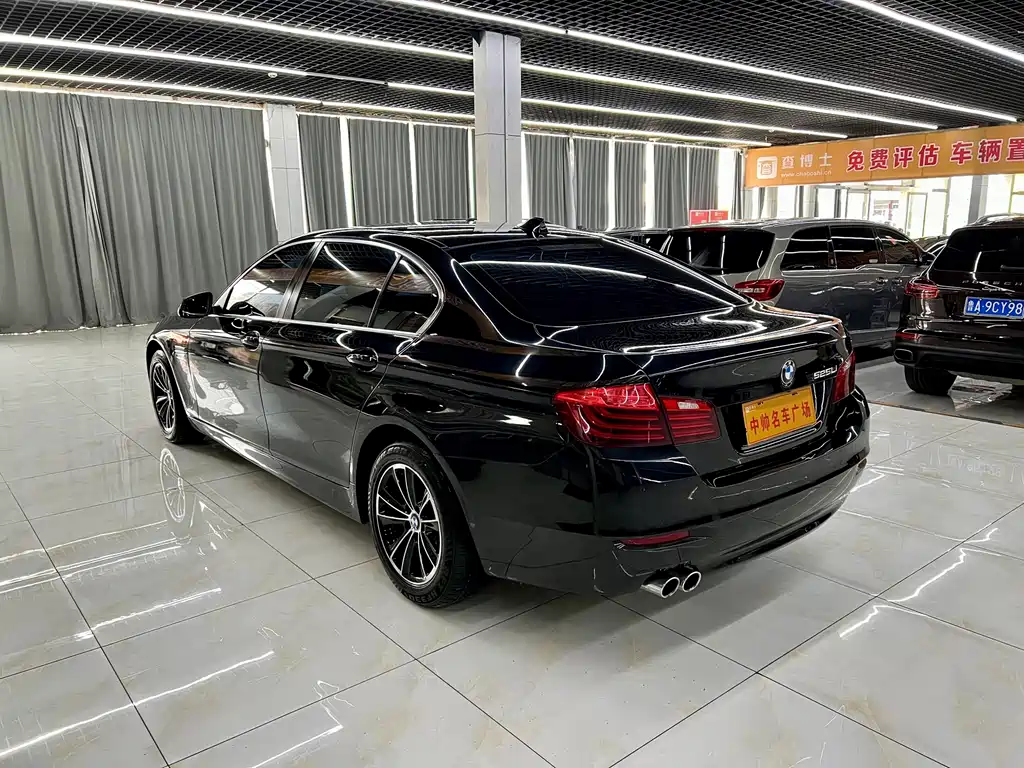 BMW 5 Series 2017