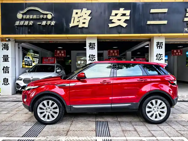 Land Rover Range Rover Evoque 2015