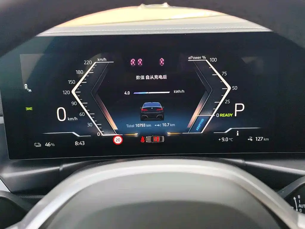 BMW i3 2025 — фото 11