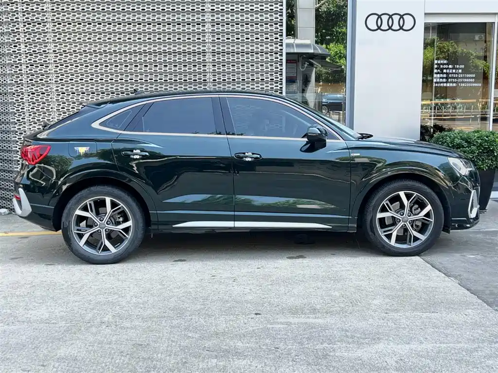 Audi Q3 Sportback 2021