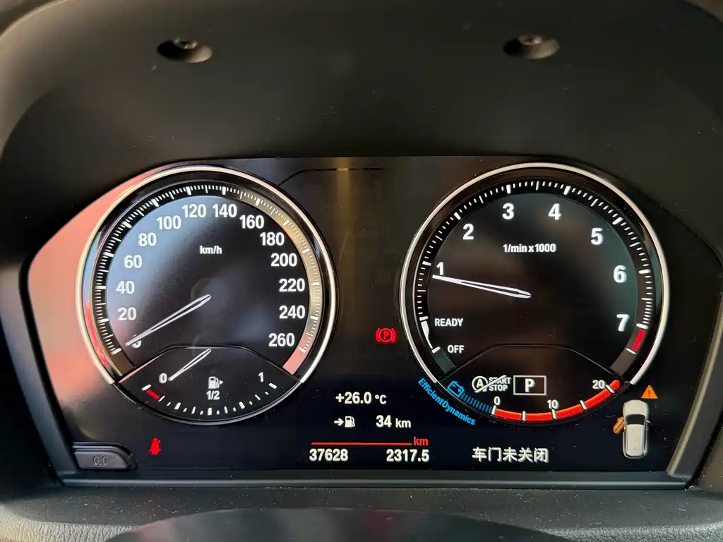 BMW X1 2020 — фото 16