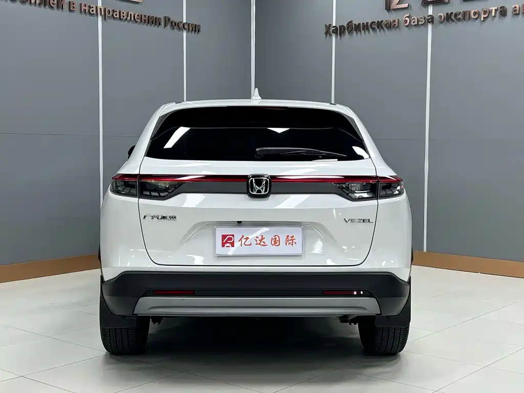 Honda Vezel 2023