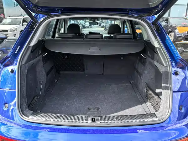 Audi Q5L 2021