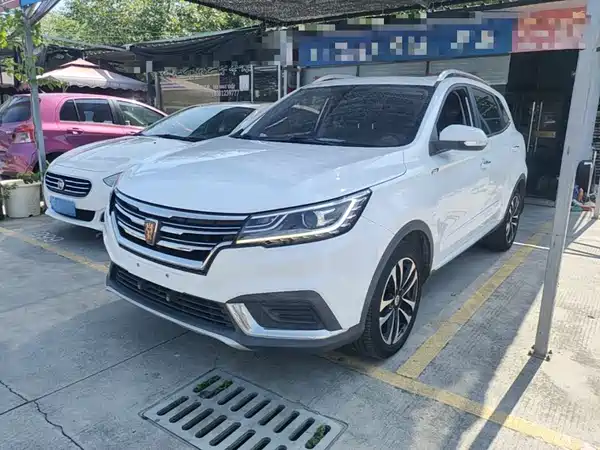 Roewe RX3 2020