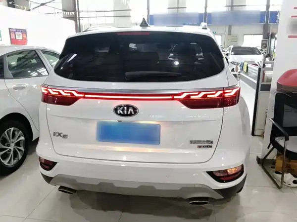 Kia KX5 2021