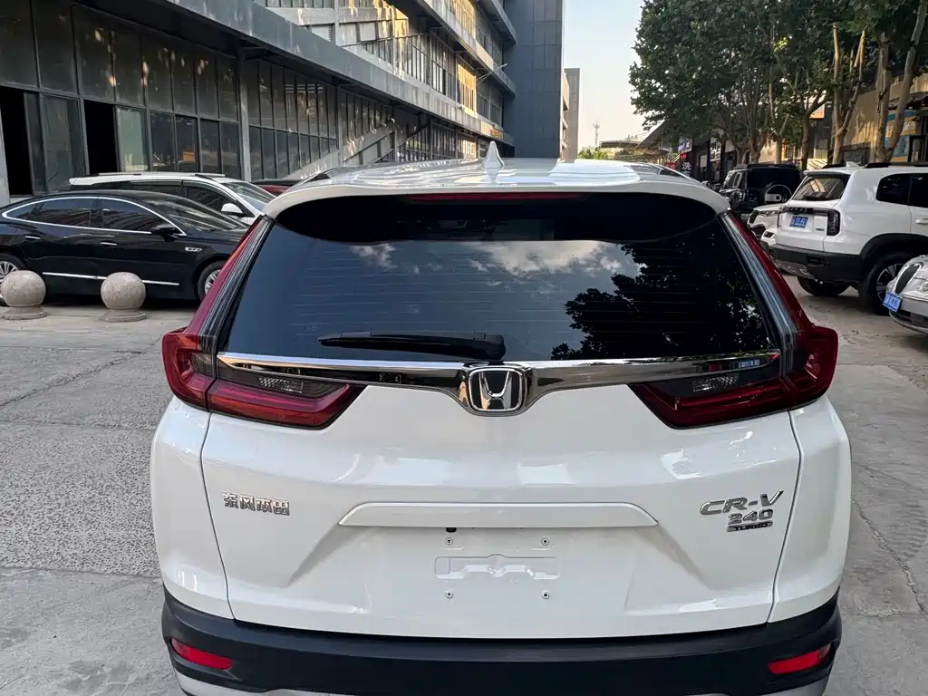 Honda CR-V 2020
