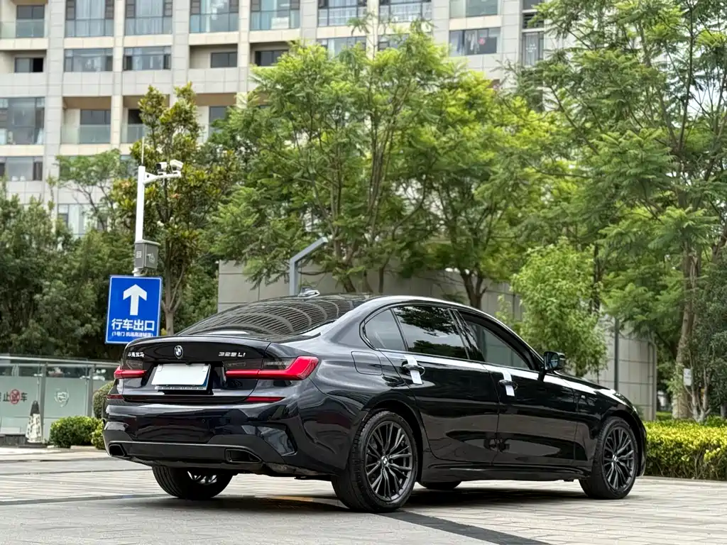 BMW 3 Series 2020