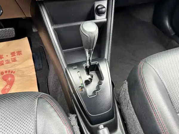 Toyota Yaris L 2020