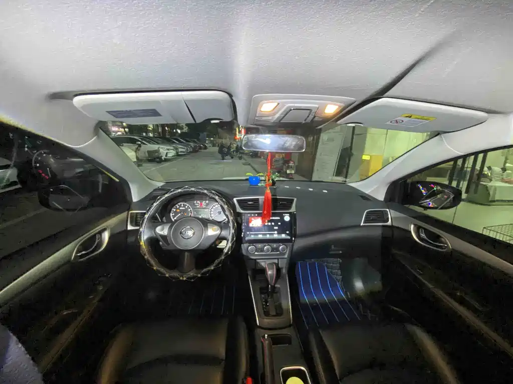 Nissan Sylphy 2023