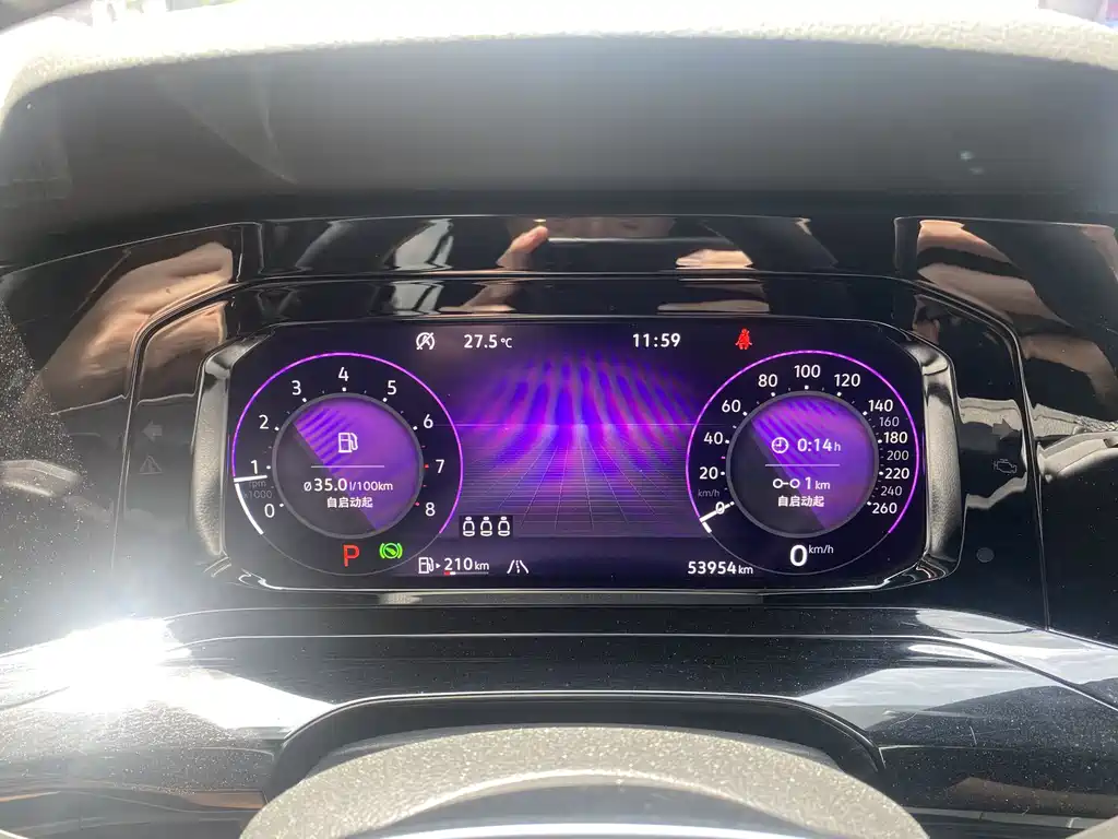 Volkswagen Golf 2021