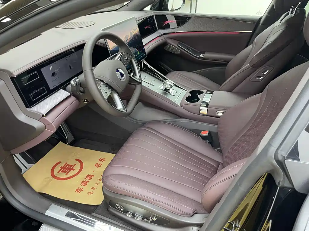 Denza Z9GT 2025