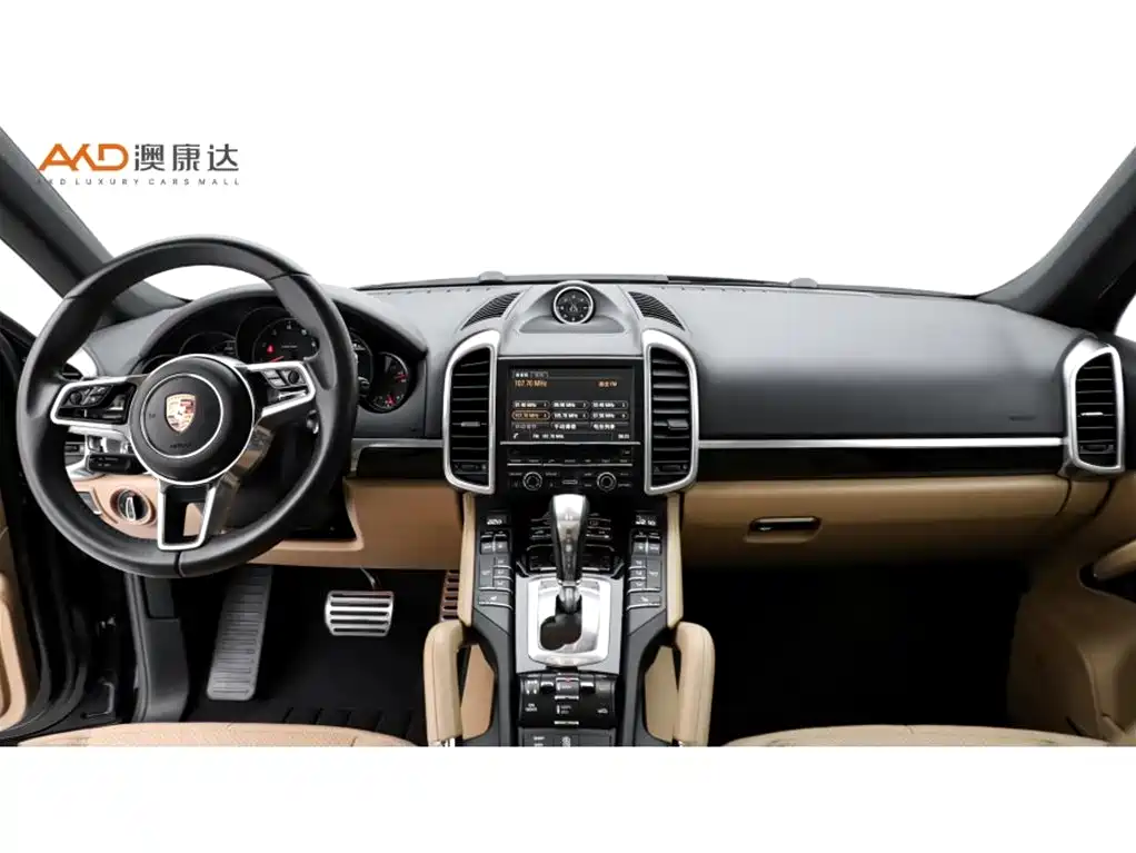 Porsche Cayenne 2017